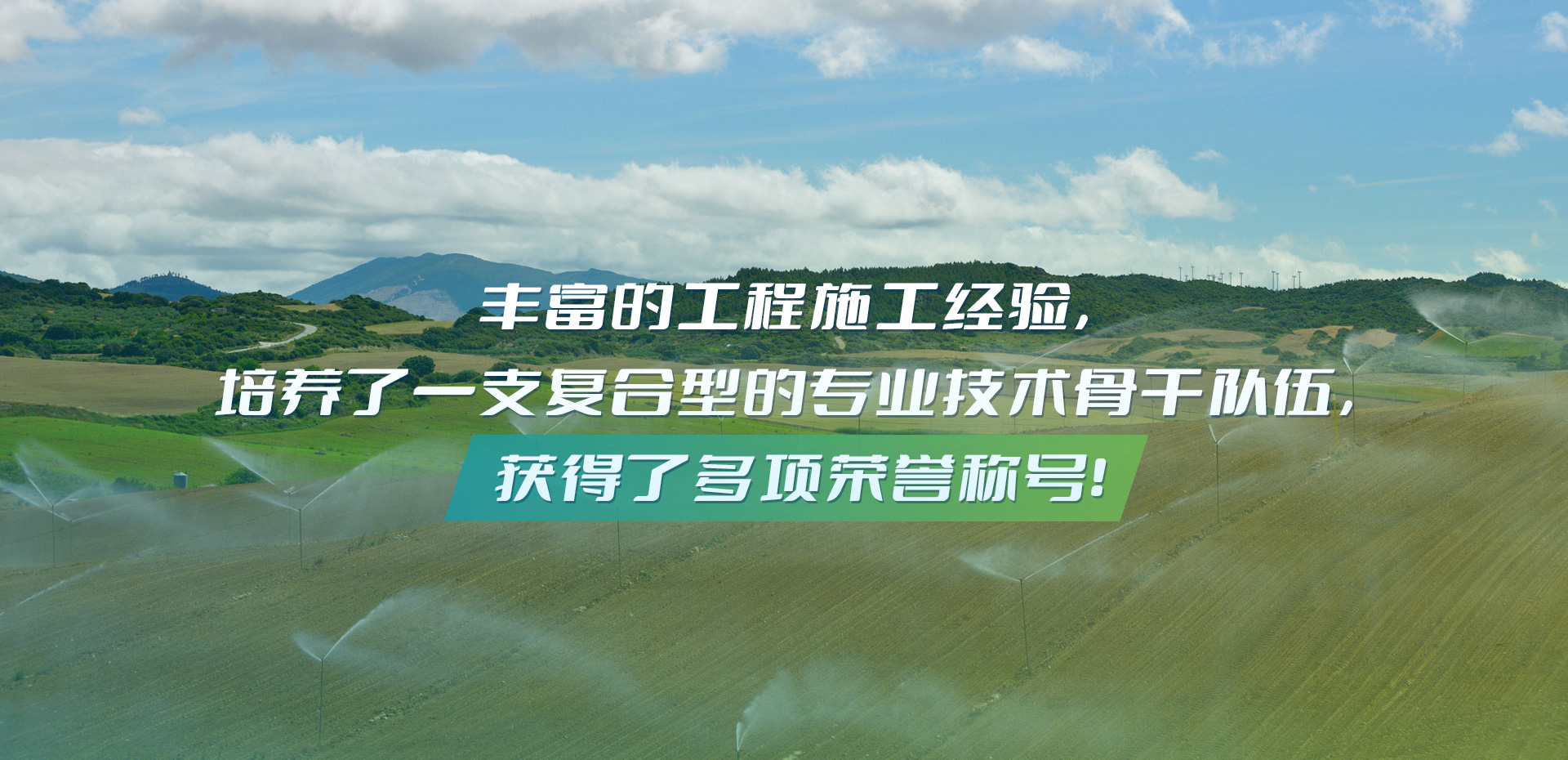 輪播圖1