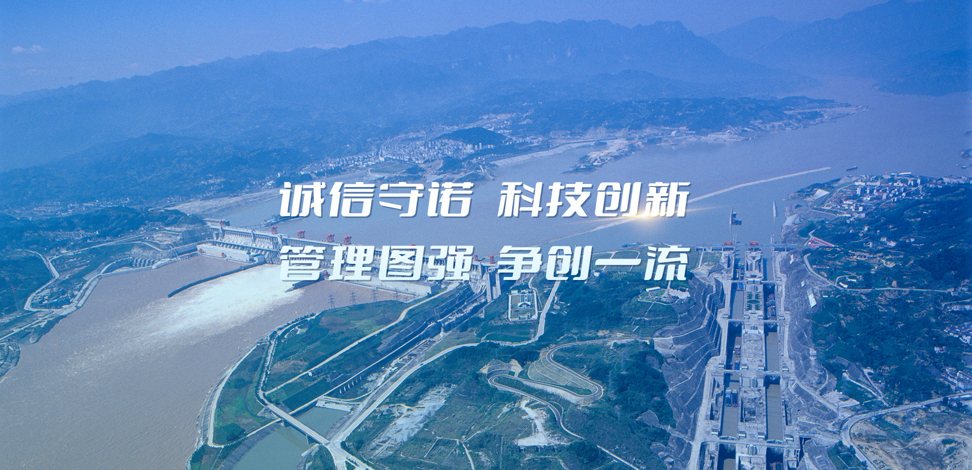 輪播圖3 輪播圖3