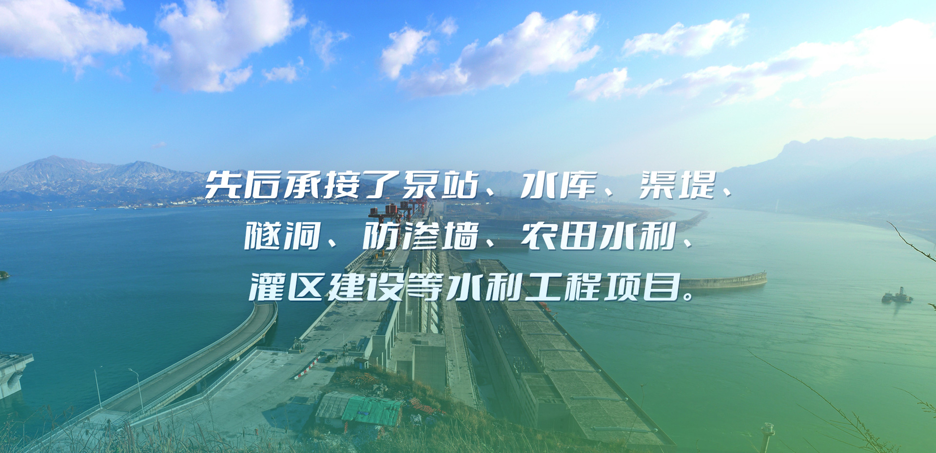 輪播圖2